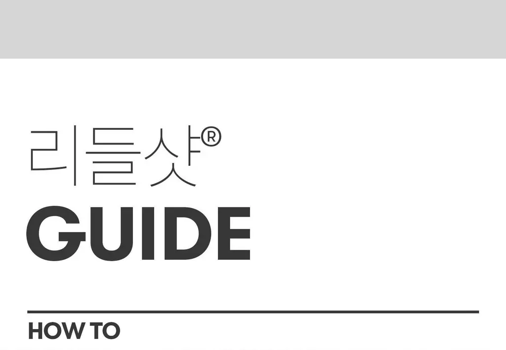 [모공에센스] VT 리들샷 100 에센스 50ml 기획 (+리들샷300 1ml*3개+PDRN에센스 1.5ml*3ea) 상세페이지 34